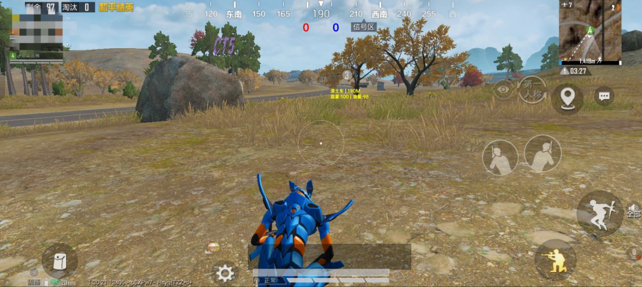 如何选择可靠的和平精英辅助？的配图，内容相关：选择和平精英辅助时，安全性是首要因素。2025年许多辅助工具采用云端验证，避免本地修改游戏数据，降低...